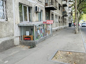 商业空间出售 — 来自开发商和业主的房地产搜索引擎 GEOLN.COM. 照片 2