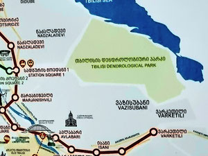 在第比利斯的公寓。 — 来自开发商和业主的房地产搜索引擎 GEOLN.COM. 照片 15