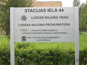 拉脱维亚，Ludza 地区，Ludza 的有利可图的房子 — 来自开发商和业主的房地产搜索引擎 GEOLN.COM. 照片 4