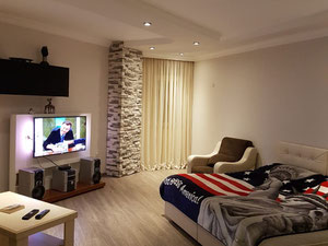 VOX公寓 — 来自开发商和业主的房地产搜索引擎 GEOLN.COM. 照片 3