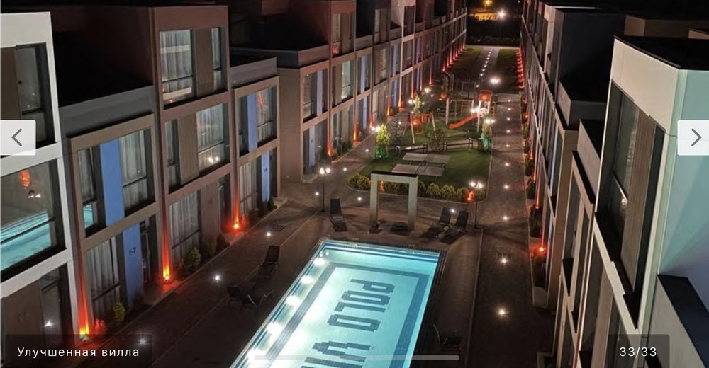 კოტეჯი კომპლექსში POLO VILLAS PARKLANE — უძრავი ქონების ყიდვა და მფლო ბელებისგან GEOLN.COM. ფოტო 1