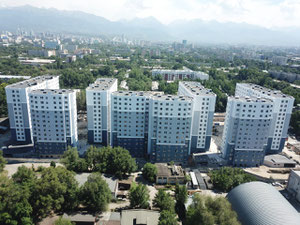 უძრავი კონება Atlant — გადახედეთ უძრავი ქონების საძიებო სისტემას GEOLN.COM. ფოტო 2