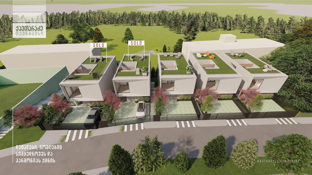 Таунхауси в Тбілісі — Пошуковик нерухомості від забудовників і власників GEOLN.COM. Фото 1