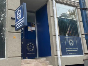 Commercial office space for sale — Find off-plan property or real estate resale directly from developers and owners GEOLN.COM. Photo 3