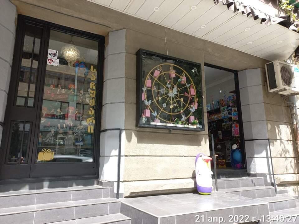 Commercial space for sale 49.00 m² — Find off-plan property or real estate resale directly from developers and owners GEOLN.COM. Photo 1