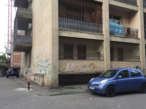 4 кімнатна квартира на Віра. Недорога квартира в Тбілісі, Віра — Пошуковик нерухомості від забудовників і власників GEOLN.COM. Фото 7