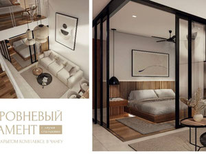 თანამედროვე ბინა აუზით — უძრავი ქონების ყიდვა და მფლო ბელებისგან GEOLN.COM. ფოტო 4