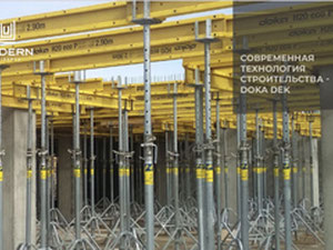 巴统市中心三居室公寓 — 来自开发商和业主的房地产搜索引擎 GEOLN.COM. 照片 8