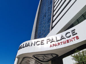 联宫待售公寓 — 来自开发商和业主的房地产搜索引擎 GEOLN.COM. 照片 11