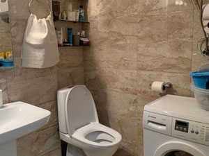 3房出售 — 来自开发商和业主的房地产搜索引擎 GEOLN.COM. 照片 7