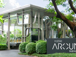 Нерухомість в Noble Around 33 — дивіться на пошуковику нерухомості GEOLN.COM. Фото 3