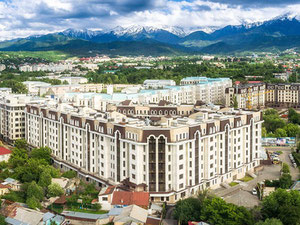 Nieruchomości w Ile de France — spójrz na wyszukiwarkę nieruchomości GEOLN.COM. Zdjęcie 9