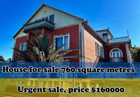 Продам розкішний будинок у місті Поти