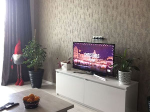 出售两房公寓 — 来自开发商和业主的房地产搜索引擎 GEOLN.COM. 照片 3