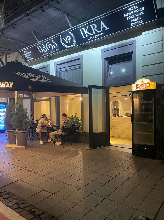 Sprzedaję działający biznes — Wyszukiwarka nieruchomości od deweloperów i właścicieli GEOLN.COM. Zdjęcie 1