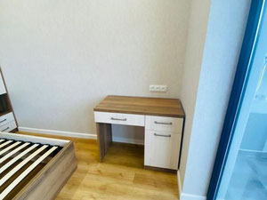 国际旅游公寓 — 来自开发商和业主的房地产搜索引擎 GEOLN.COM. 照片 5