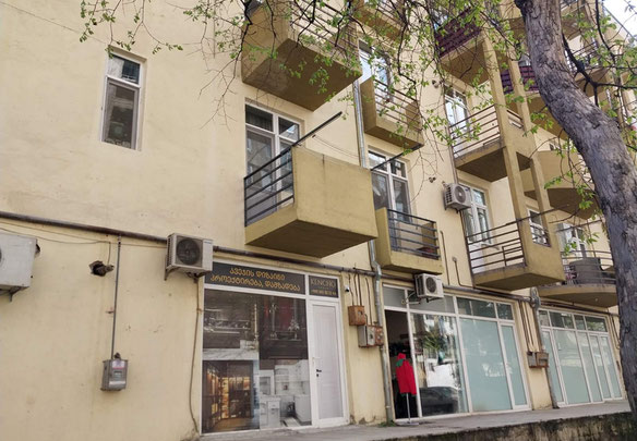 Продається квартира