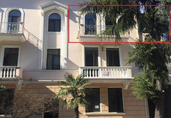 Na sprzedaż mieszkanie w Batumi