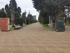 3房公寓 ORBI CITY BATUMI — 来自开发商和业主的房地产搜索引擎 GEOLN.COM. 照片 18