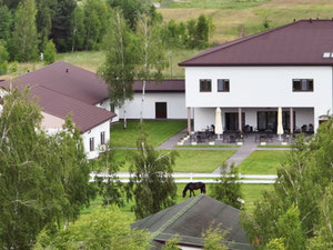 Sielska Osada дом для пожилых — Поисковик недвижимости от застройщиков и собственников GEOLN.COM. Фото 2