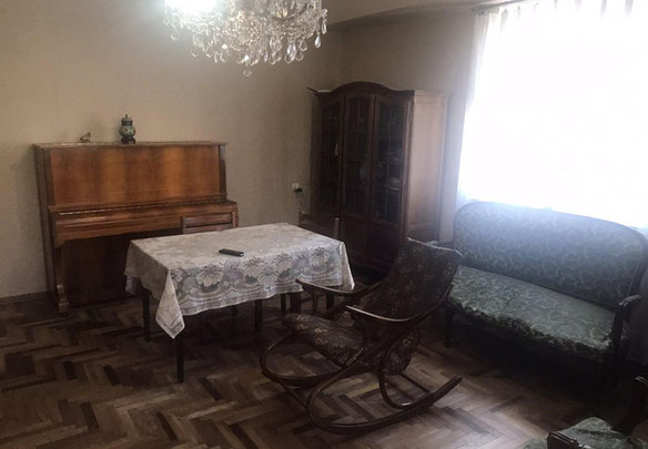 Продається квартира