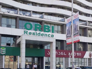 奥比住宅公寓 — 来自开发商和业主的房地产搜索引擎 GEOLN.COM. 照片 2