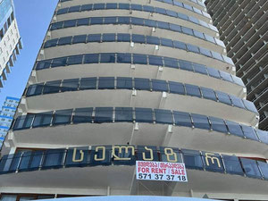 Studio by the sea Urgent sale — Find off-plan property or real estate resale directly from developers and owners GEOLN.COM. Photo 5