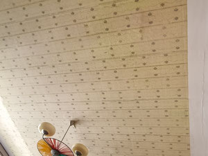 在第比利斯的公寓。 — 来自开发商和业主的房地产搜索引擎 GEOLN.COM. 照片 2