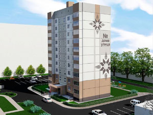 Real estate in Railway on the street Chkalova — look at the real estate search engine GEOLN.COM. Photo 2