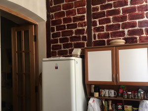 3 Zimmerwohnung in Chugureti. Kaufen Sie eine Wohnung in Tiflis, Chugureti — Immobilien-Suchservice von Bauträgern und Eigentümern GEOLN.COM. Foto 4