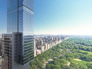 içindeki mülkiyet Central Park Tower — emlak arama motoru GEOLN.COM'a bakın. Fotoğraf 3
