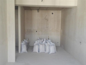 2 кімнатна квартира в Глдані. Купити квартиру в Тбілісі, Глдані — Пошуковик нерухомості від забудовників і власників GEOLN.COM. Фото 6