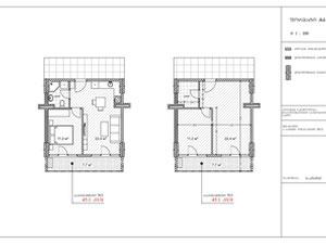 出售Next的公寓 — 来自开发商和业主的房地产搜索引擎 GEOLN.COM. 照片 2