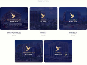 studio turnkey. first line — Find off-plan property or real estate resale directly from developers and owners GEOLN.COM. Photo 2