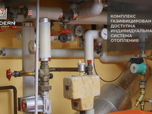 巴统市中心三居室公寓 — 来自开发商和业主的房地产搜索引擎 GEOLN.COM. 照片 4