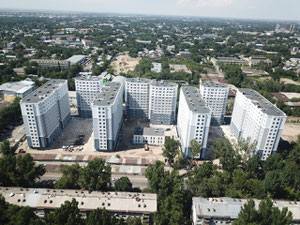 უძრავი კონება Atlant — გადახედეთ უძრავი ქონების საძიებო სისტემას GEOLN.COM. ფოტო 4