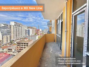 5 月 6 日，Eurotreshka 在公园区欣赏山景 — 来自开发商和业主的房地产搜索引擎 GEOLN.COM. 照片 9