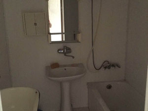 Premium House 滴滴出行 — 来自开发商和业主的房地产搜索引擎 GEOLN.COM. 照片 8