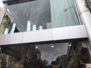 იყიდება კომერციული ფართი — უძრავი ქონების ყიდვა და მფლო ბელებისგან GEOLN.COM. ფოტო 2