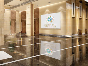 უძრავი კონება Afamia Tower II — გადახედეთ უძრავი ქონების საძიებო სისტემას GEOLN.COM. ფოტო 2