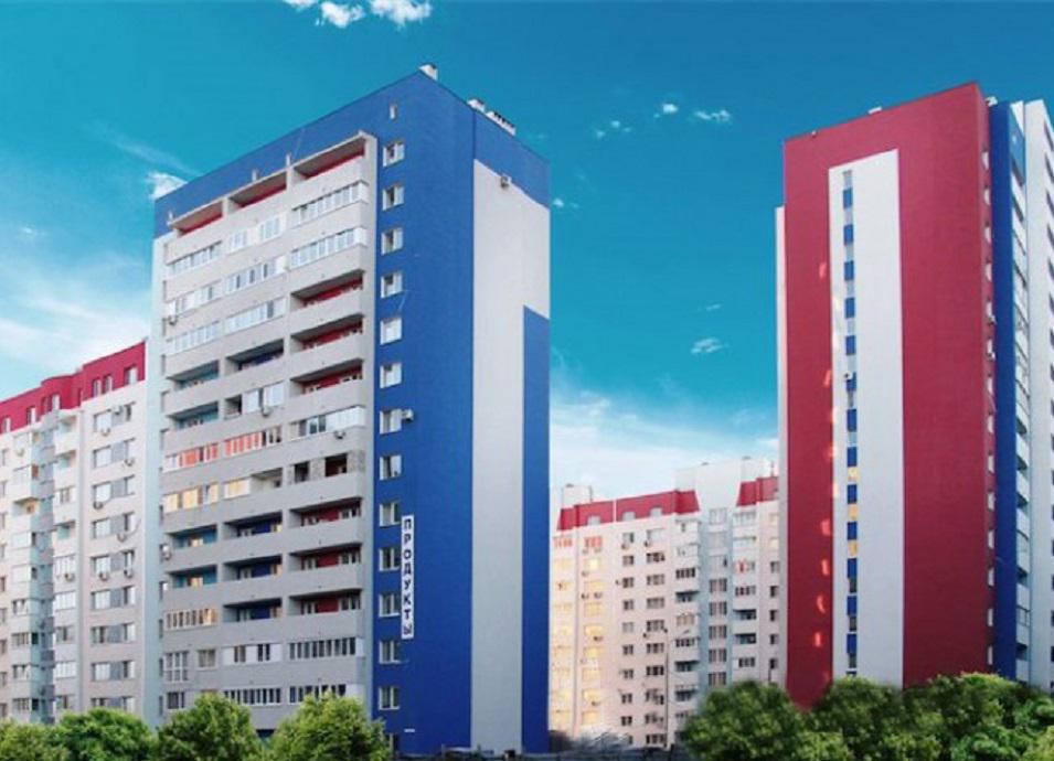 Real estate in Novy Kvartal — look at the real estate search engine GEOLN.COM. Photo 1