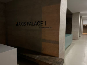 5 room apartment for sale — Find off-plan property or real estate resale directly from developers and owners GEOLN.COM. Photo 13