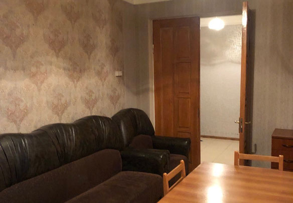 Продається Квартира