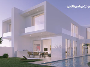 Real estate in Villa Digomi — look at the real estate search engine GEOLN.COM. Photo 5