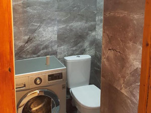 在特姆卡的三居室公寓。买公寓在第比利斯，特姆卡 — 来自开发商和业主的房地产搜索引擎 GEOLN.COM. 照片 9