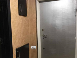 4 غرف شقة في ديدوبي. شراء شقة في تبليسي ، ديدوبي — ابحث عن عقار قيد الإنشاء أو عقار معاد بيعه مباشرة من المطورين والملاك GEOLN.COM. صورة فوتوغرافية 5