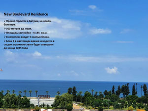 蝙蝠塔 A 块中的白色框架 — 来自开发商和业主的房地产搜索引擎 GEOLN.COM. 照片 5