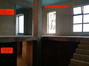 商业空间出售 — 来自开发商和业主的房地产搜索引擎 GEOLN.COM. 照片 3