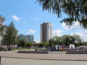 უძრავი კონება Diplomat — გადახედეთ უძრავი ქონების საძიებო სისტემას GEOLN.COM. ფოტო 2