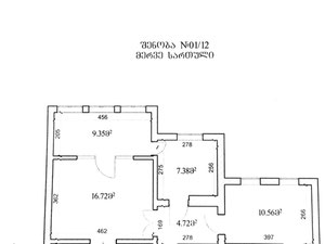 在第比利斯的公寓。 — 来自开发商和业主的房地产搜索引擎 GEOLN.COM. 照片 16